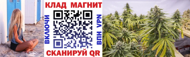Магазины продажи наркотиков Ноябрьск COCAIN Мефедрон АМФ Бошки Шишки СК