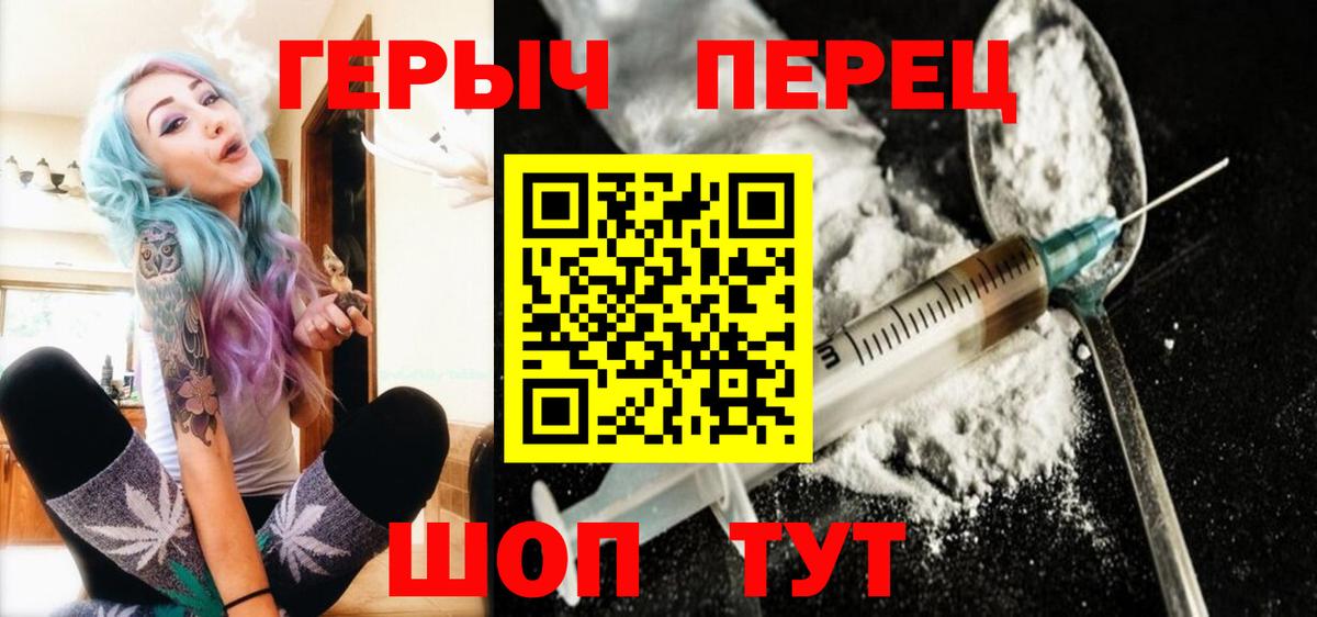 МАРИХУАНА  ГАШИШ  МЕТ  Ноябрьск  ГАШИШ  Мефедрон кристаллы  ТГК  A-PVP СК   Продажа наркотиков  Вход с VPN 