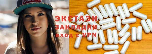 гашиш Тихорецк