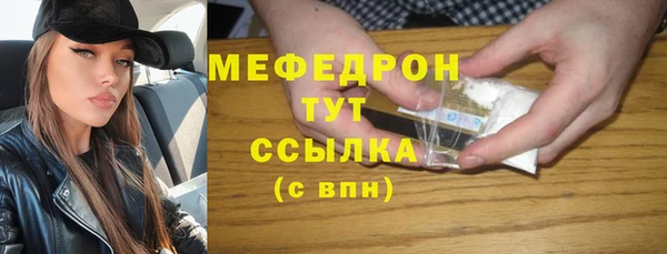 спайс Иннополис