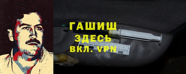 mdpv Тайга