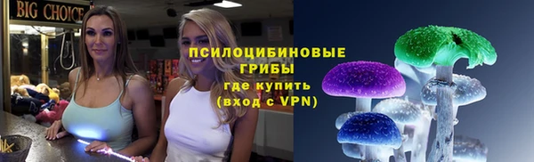 спайс Иннополис