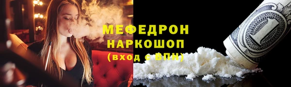 спайс Иннополис