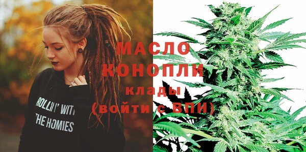 спайс Иннополис