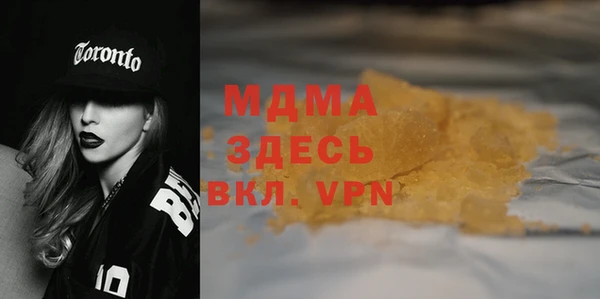 дживик Тихвин