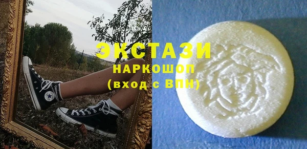 спайс Иннополис