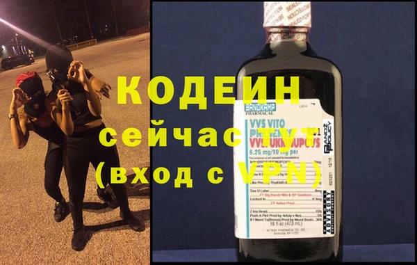 mdma Сясьстрой