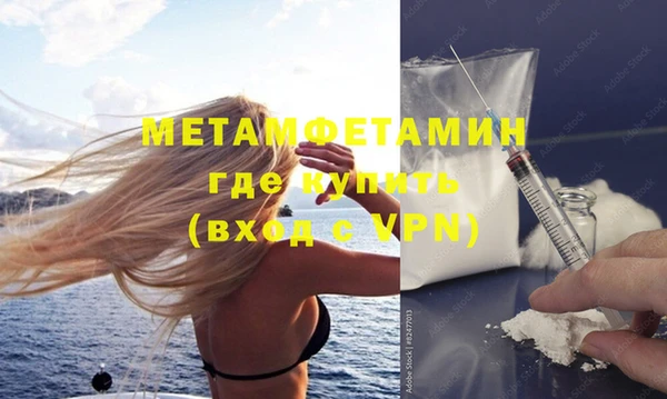 спайс Иннополис