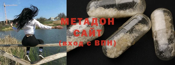 мет Инта