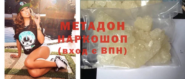 спайс Иннополис