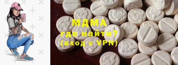 спайс Иннополис