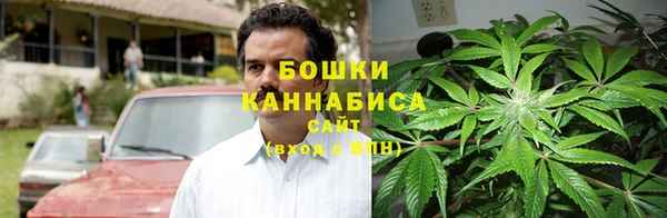 MDMA Premium VHQ Инсар