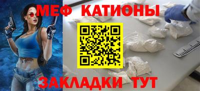 кокаин премиум Краснознаменск