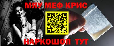бутик Краснодар