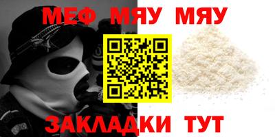 бутик Краснодар