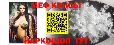 кокс Ликино-Дулёво