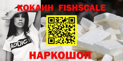 круглые Краснокаменск