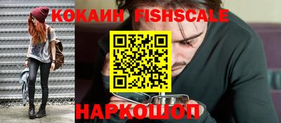 круглые Краснокаменск
