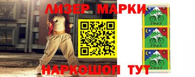бутик Краснодар