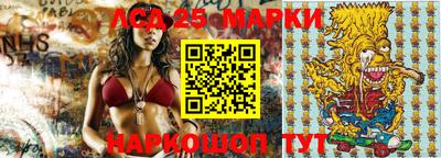 стафф Будённовск