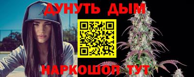 стафф Будённовск