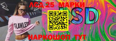 apvp Ливны