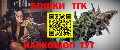 круглые Краснокаменск