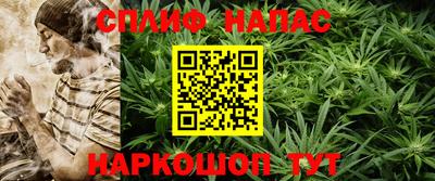 круглые Краснокаменск