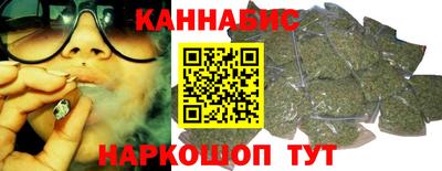 кокаин премиум Краснознаменск