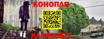 круглые Краснокаменск
