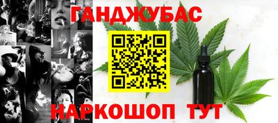кокаин премиум Краснознаменск