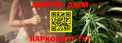 стафф Будённовск