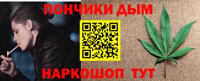 ПСИЛОЦИБИНОВЫЕ ГРИБЫ Бугуруслан