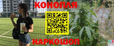 круглые Краснокаменск