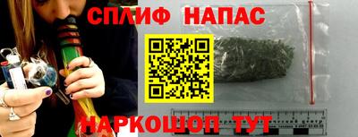 круглые Краснокаменск