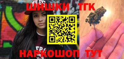 ПСИЛОЦИБИНОВЫЕ ГРИБЫ Бугуруслан