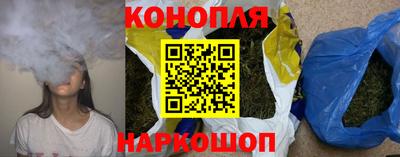 круглые Краснокаменск