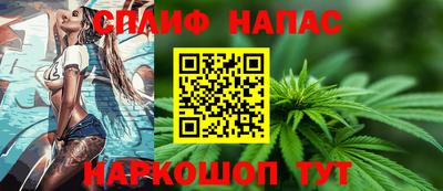 бутик Краснодар