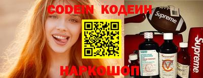 ПСИЛОЦИБИНОВЫЕ ГРИБЫ Бугуруслан