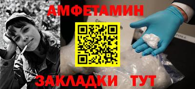 круглые Краснокаменск