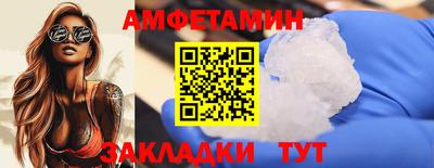 ПСИЛОЦИБИНОВЫЕ ГРИБЫ Бугуруслан