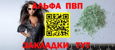кокаин премиум Краснознаменск