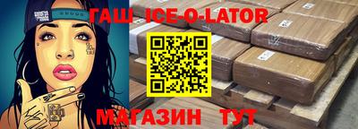 ПСИЛОЦИБИНОВЫЕ ГРИБЫ Бугуруслан