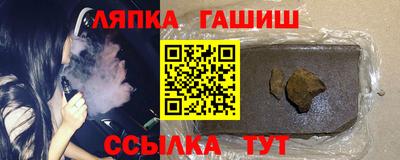 кокаин премиум Краснознаменск