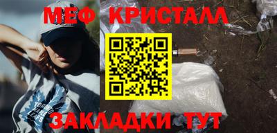MDMA Premium VHQ Лесосибирск