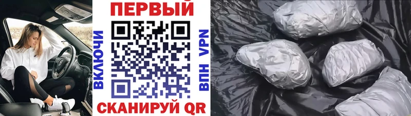 МЕТАМФЕТАМИН мет  где продают   Ноябрьск 